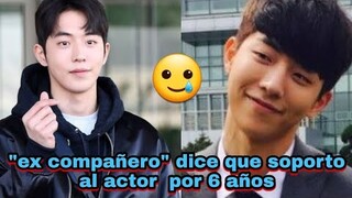 Nam Joo Hyuk acusado de Bully!ng la empresa ya dio comunicado oficial...