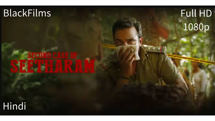 Second Case of Seetharam (2026)