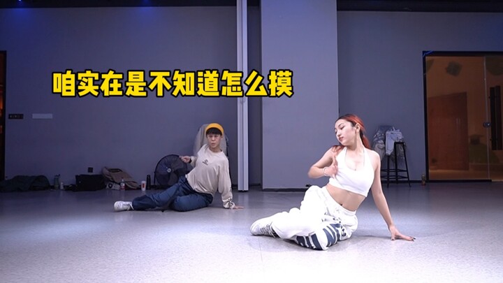 Xiao Liu di kelas lain: dengan paksa menari Jazz hingga terlihat seperti Hiphop.