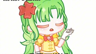公布一下精精的雷点……