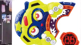 Kamen Rider Geats การจองหัวเข็มขัดสัตว์ประหลาด Ultra Fox และการออดิชั่นเอฟเฟกต์เสียง