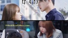 Falling into your smile Tagalog. Ep 4 p7