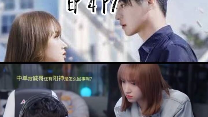 Falling into your smile Tagalog.        Ep 4 p7