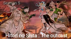 Hitori no shita:The outcast. E 08🇮🇩