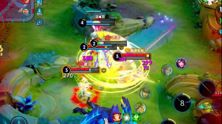 “Five kills in one minute”