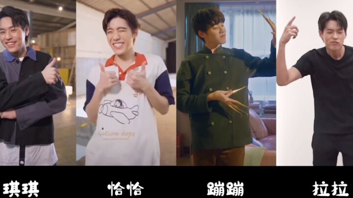 จัดเต็มท่าเต้นไก่จ๋าของ bkpp เลย