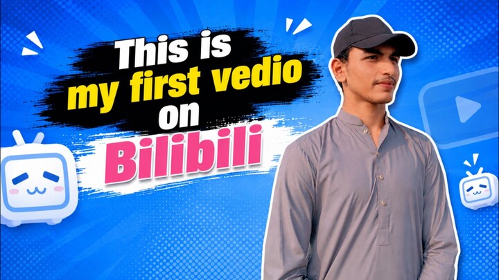 This is my first video on BILIBILI