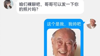 《中 门 对 狙》