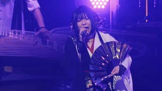 Wagakki Band - SEIMEI NO ARIA