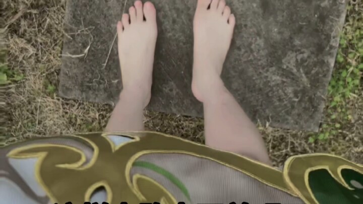 爱护小草 从我做起