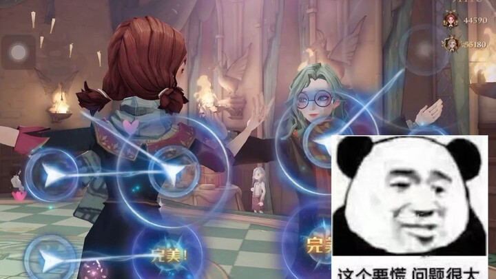 [Harry Potter] When a newbie who still can’t figure out the game gets invited to the ball by the “Ki