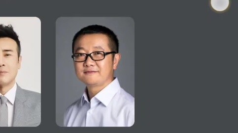 The Three-Body TV Series Dark Forest Cast Confirmed