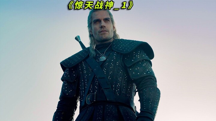 Ini adalah prajurit Titan yang kejam hingga para dewa pun takut kepadanya