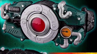 Kamen Rider Black Century King SUN Driver versi DX sedang dijual!