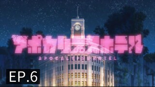 Apocalypse Hotel (Eng_Sub)