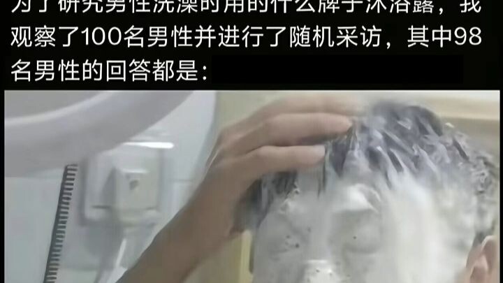 ช่วงเวลาที่อินเทอร์เน็ตจีนใกล้ล่ม 01