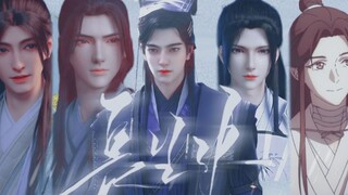 [Guoman] เรามีความมั่นใจในวัฒนธรรมเช่นกัน! |ภาพกลุ่มเทพเจ้าชาวจีน|Jing Xuan/Shen Qingqiu/Shen Qiao/X