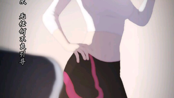 เกมแต่งตัวของเสี่ยวหลี่กับคุณปู่หนิว