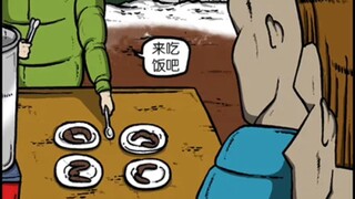 爱凤的菜vs老虎的屎……