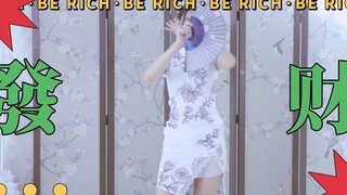 家人们在这里给你们拜年啦！