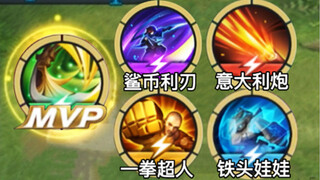 Đây chắc chắn là năm anh hùng hạnh phúc nhất trong "War of Awakening"!!