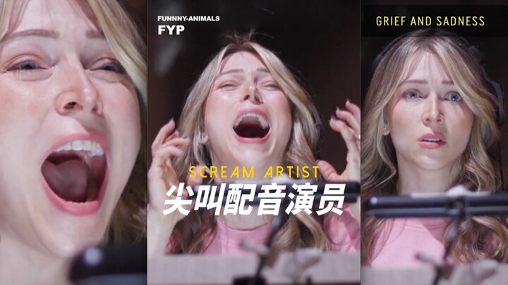 The screams in movies and TV shows are done by professional voice actors!
