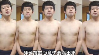 五 等 分 的 新 娘