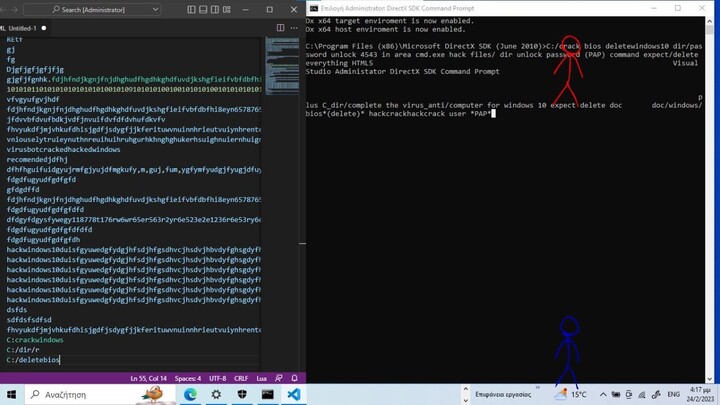 Stickmen Team Animation Episode 2
