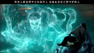申公豹为沉香拔刀的样子帅爆了 结果终是意难平啊 "电影新神榜杨戬 "