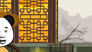 After ascending the throne, I went crazy, episode 4!