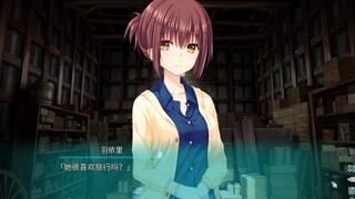 《Summer Pockets》中非常喜欢的一段对话