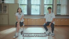 Our Beloved Summer EP.1 ซับไทย