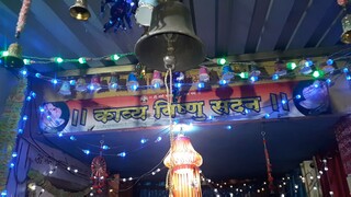 kavya vishnu sadan nashik ek ghar jithe abhanga rahtat celebration 26 jan 2024