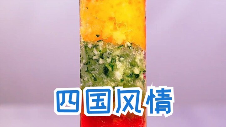 Four fruits, four different cocktails—perfect for this summer!
