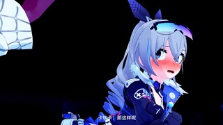I didn't expect that Silver Wolf would be the main C