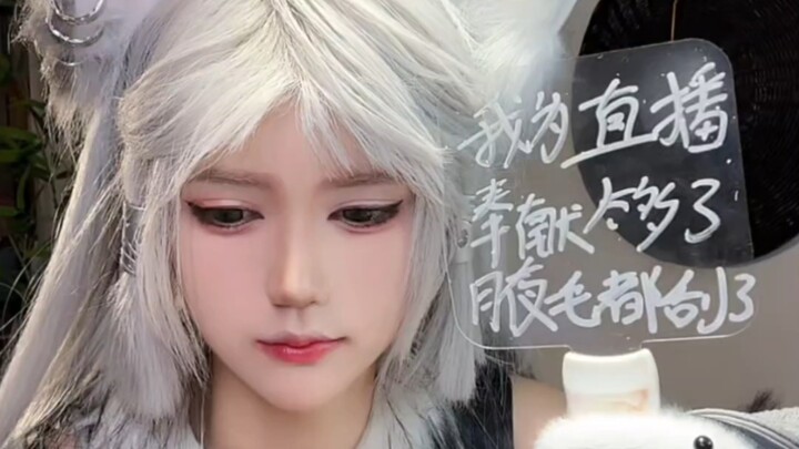 You talk about armpit hair all the time—now Gangzi has shaved it all off!