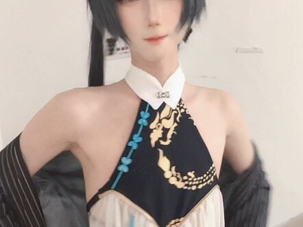 Do I look good in my new outfit?