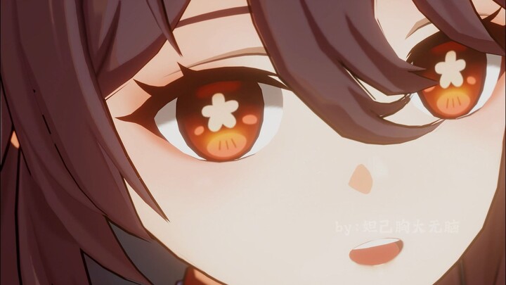 “喂喂喂，你靠的太近啦～”