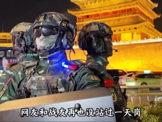 如果部队站岗时，遇到群众求助怎么办？出脚要快姿势要帅，绊倒队友功劳就是自己的了 "部队 "