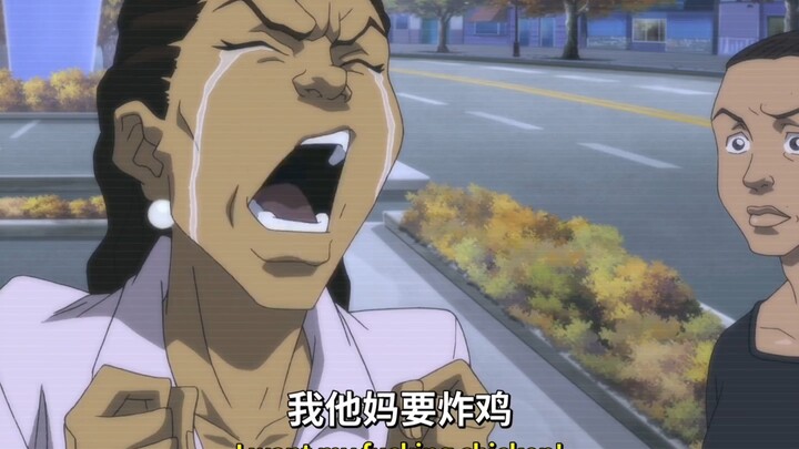 你怎么能说你有鸡，但你又没鸡