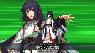 【FGO·1080P】المحارب الياباني [ريكي 3] (السيرة الذاتية: هيبيكي يامامورا) شبح نبيل + خبرة + 3 مهارات