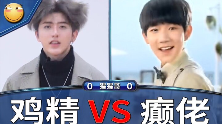 Chicken Lovers' Battle