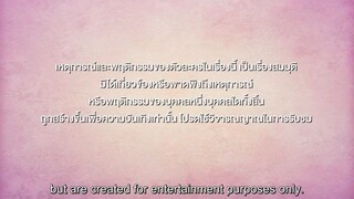 Oh My Boss (2021) -       Ep 1 Eng Subs