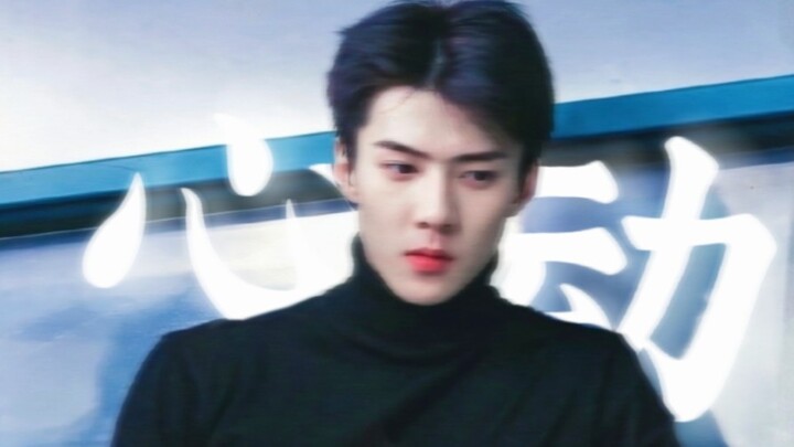 “My heart is really… absurd.” [Sehun’s Heart-Fluttering Mix]