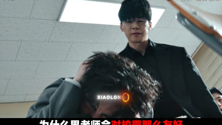 2026’s latest Korean drama “Iron Fist Education”: The Daehan High School Arc