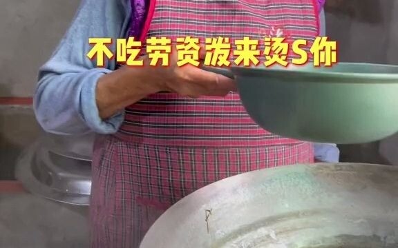 奶奶总是把刀子手豆腐心表现的淋漓尽致