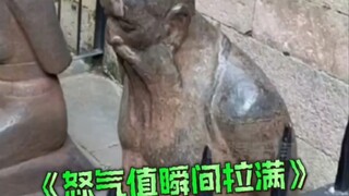 لو أن تشين هوي لم يفبرك التهمة ضد يويه فاي، لبلغ غضبه حدّه الأقصى فور معرفته بالنتيجة!