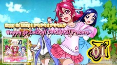 Tomoyo Kurosawa - Happy Go Lucky! Dokidoki! Precure