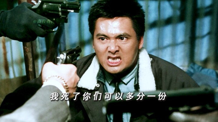 “Qiu, I’m still planning to go to Hawaii with you.”