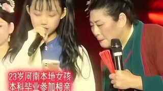 "สาวน้อยเอ่ยเพียงว่าฤดูใบไม้ผลิยังไม่สาย ชายโง่จึงยังคงอยู่ที่เจียงหนานแท้จริง"